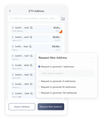 主题活动